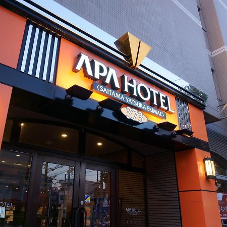 Apa Hotel Saitama Yatsuka Ekimae Soka Zewnętrze zdjęcie