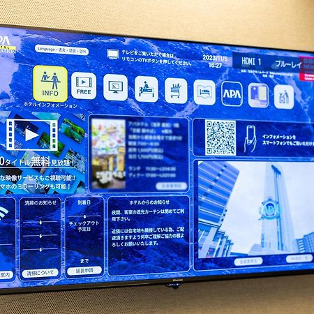 Apa Hotel Saitama Yatsuka Ekimae Soka Zewnętrze zdjęcie