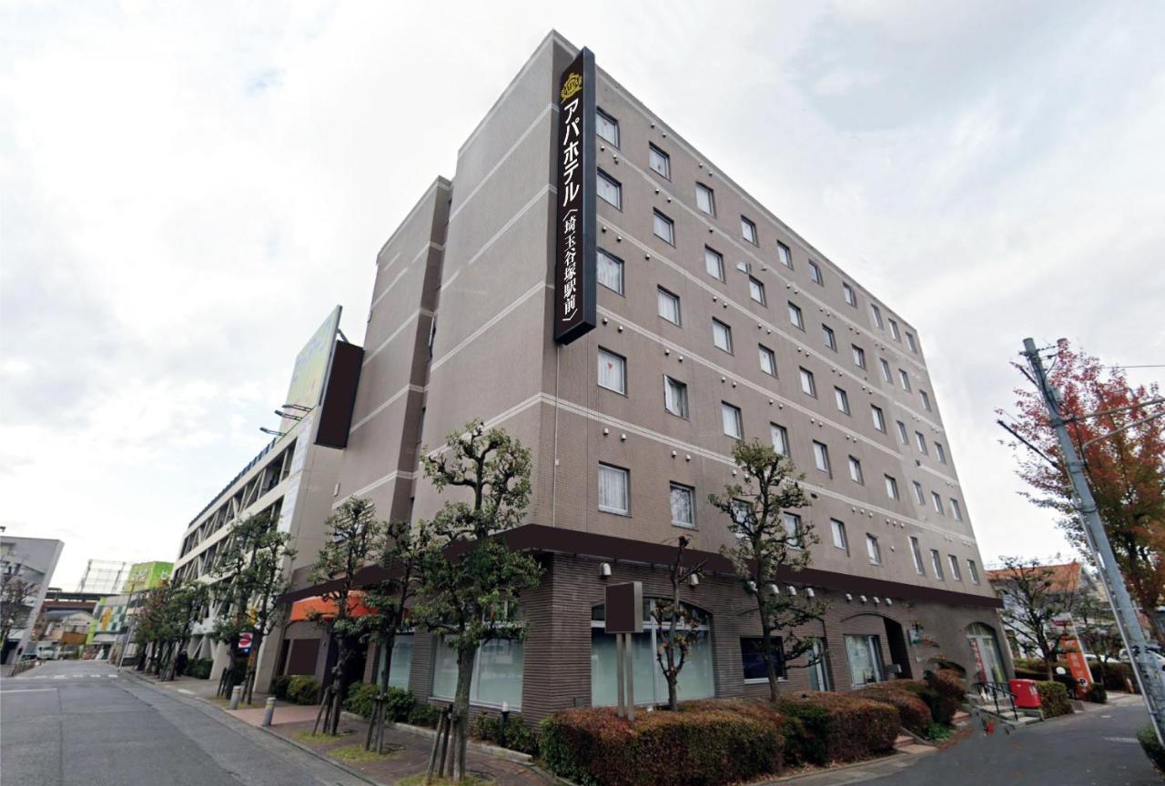 Apa Hotel Saitama Yatsuka Ekimae Soka Zewnętrze zdjęcie