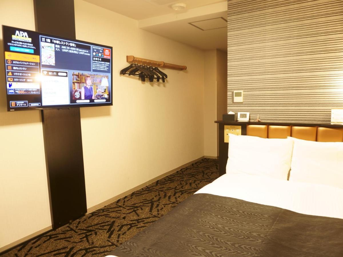 Apa Hotel Saitama Yatsuka Ekimae Soka Zewnętrze zdjęcie