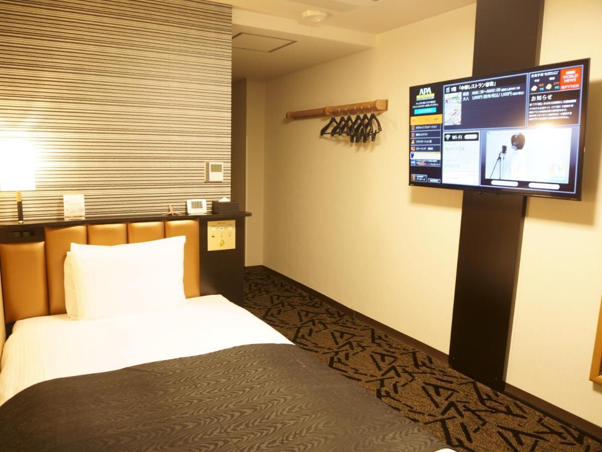 Apa Hotel Saitama Yatsuka Ekimae Soka Zewnętrze zdjęcie