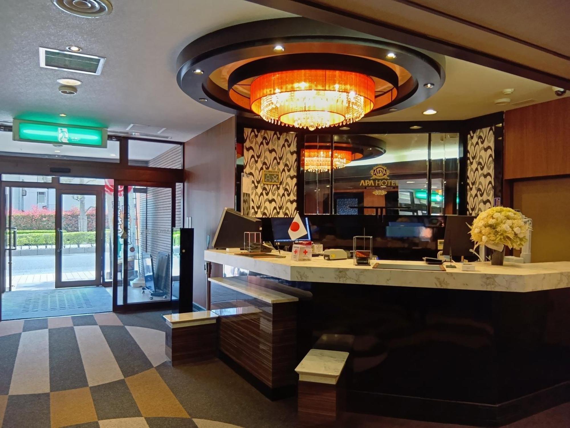 Apa Hotel Saitama Yatsuka Ekimae Soka Zewnętrze zdjęcie